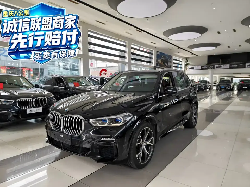BMW X5 (Import) Facelift xDrive40i Exclusive M Sport Package 2020