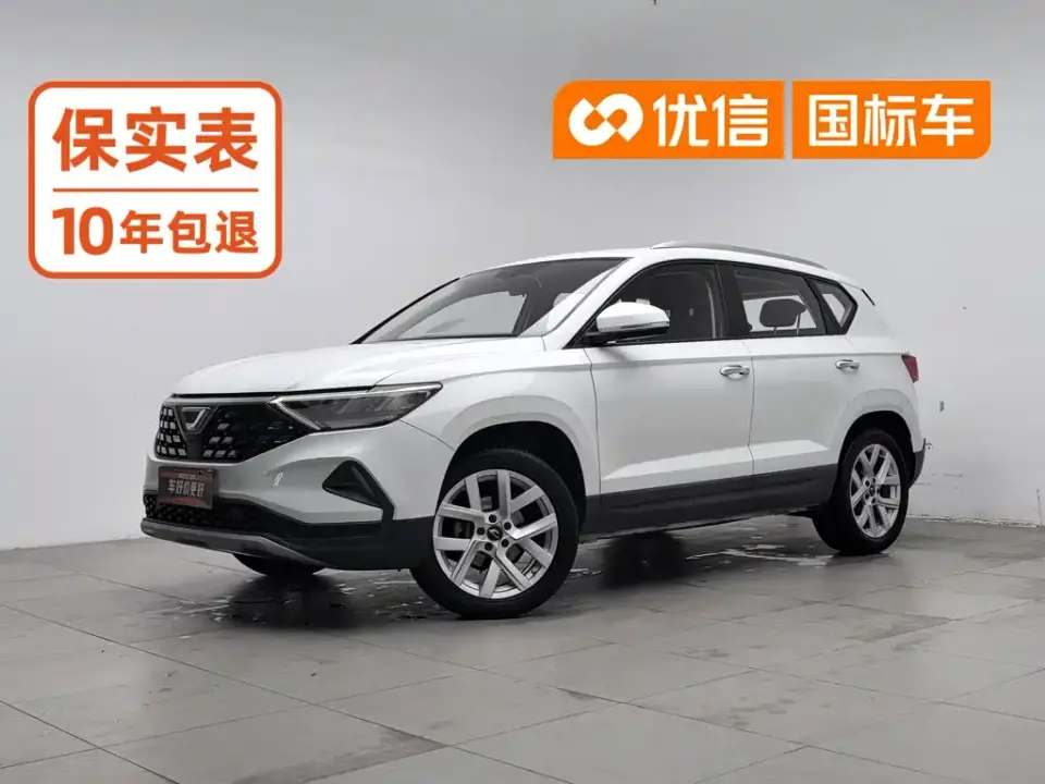 Jetta VS5 280TSI Automatic Joy Edition 2020