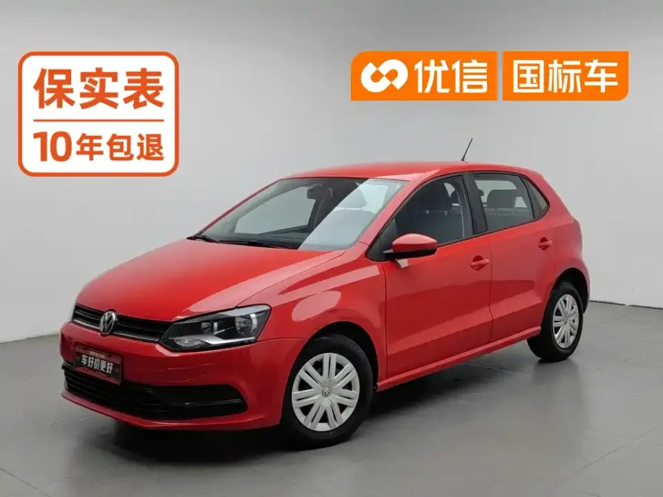 Volkswagen Polo 1.5L Manual Safe Drive 2019