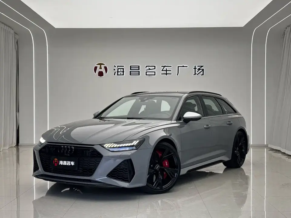 Audi RS 6 RS 6 4.0T Avant 2021