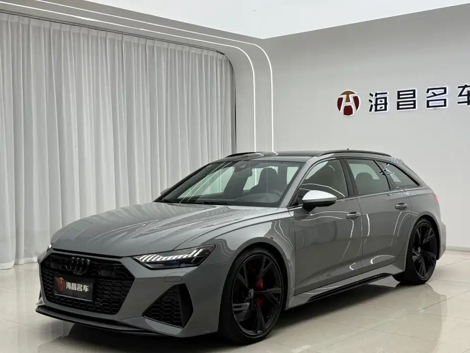 Audi RS 6 RS 6 4.0T Avant 2021