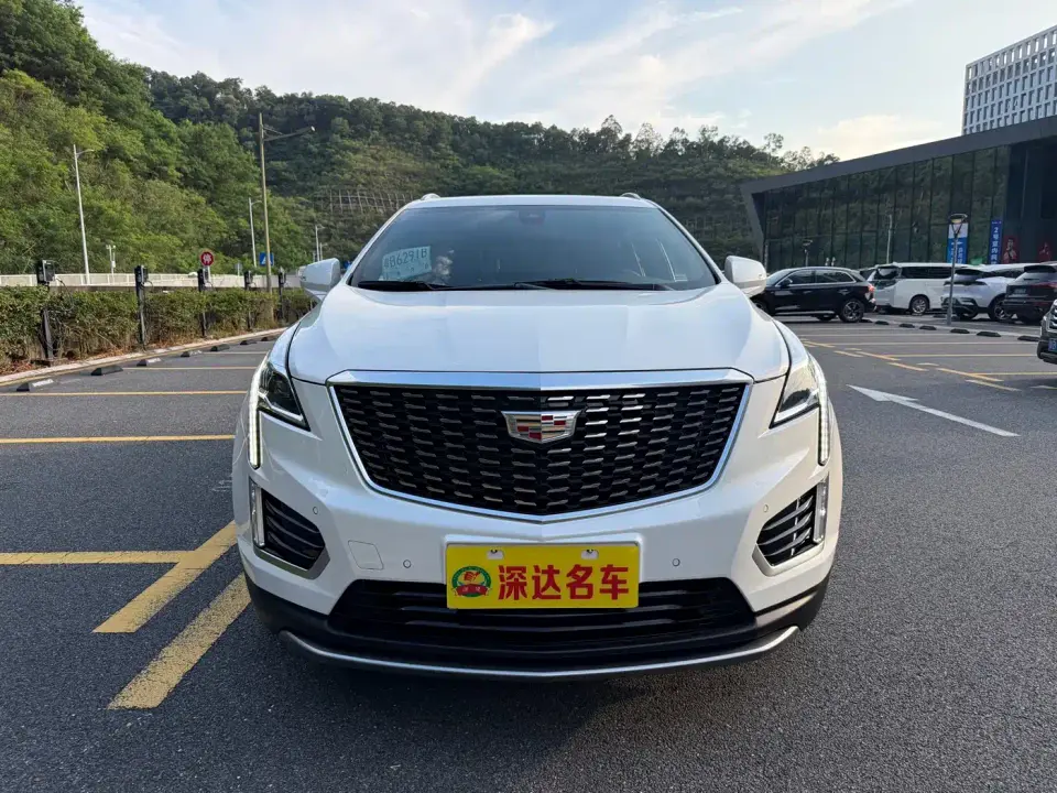 Cadillac XT5 2.0T FWD Fashion Edition 2024