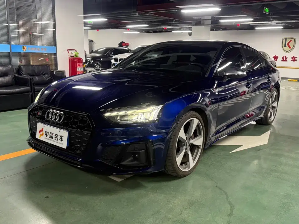 Audi S5 S5 3.0T Sportback 2021