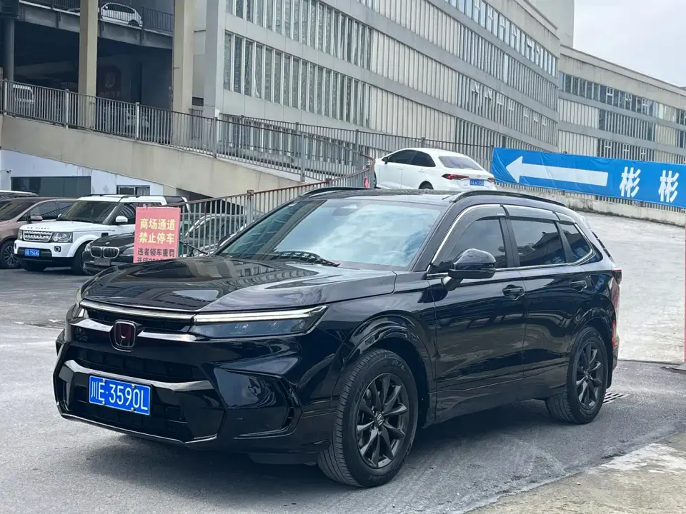 Honda Haoying 240TURBO 2WD Premium 5-Seater 2023