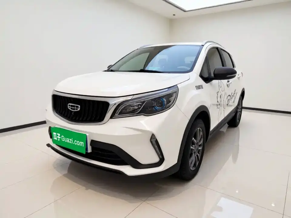 Geely Vision X3 PRO 1.5L CVT Premium 2021