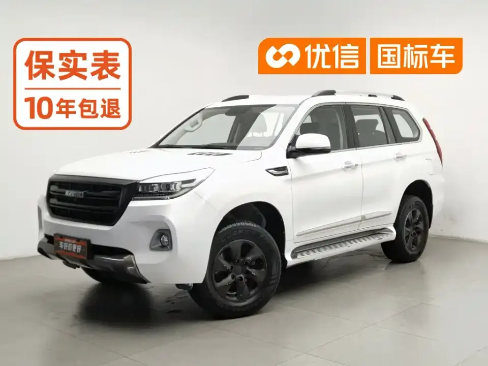 Haval H9 2.0T Gasoline 4WD Elite 5-Seater 2021