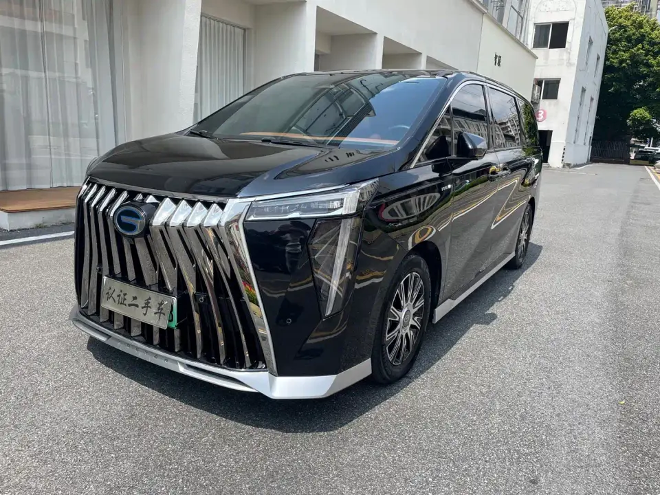 GAC Trumpchi E9 Model E9 Super Fast Charging Champion 2024