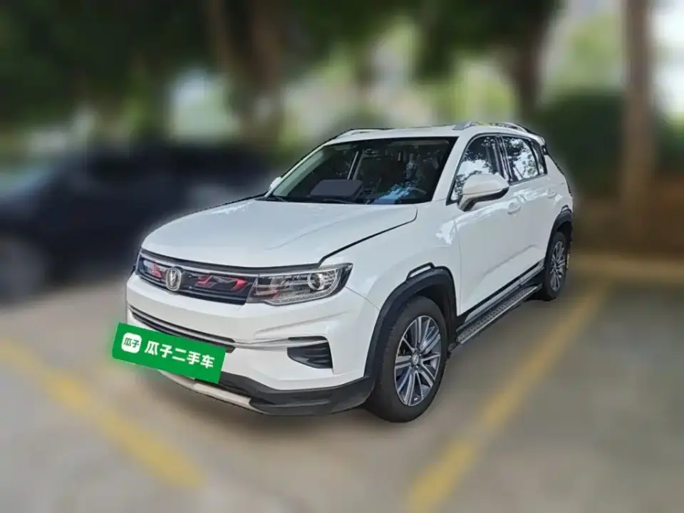Changan CS35 PLUS 1.4T DCT Smooth Connect Blue Whale Edition 2020