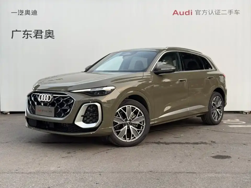 Audi Q5L Luxury Sport 150kW 2026
