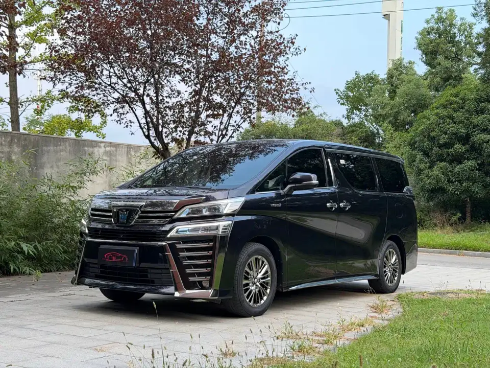Toyota Vellfire Crown Hybrid 2.5L HV Supreme Edition 2021