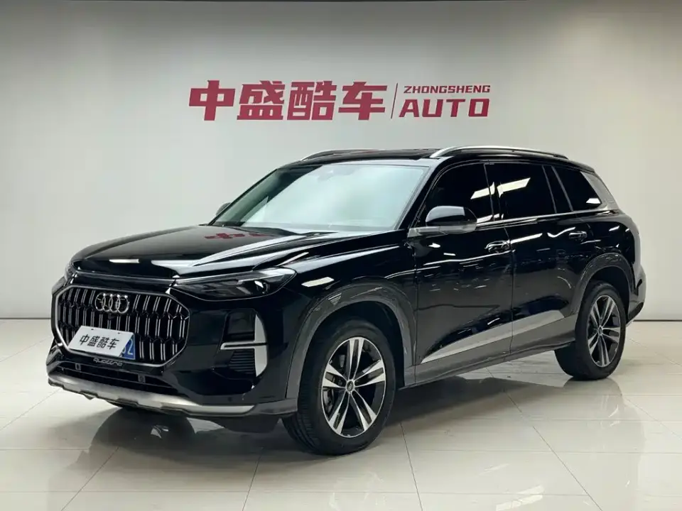 Audi Q6 40 TFSI quattro Cloud View Yulin Package 7-seater 2025