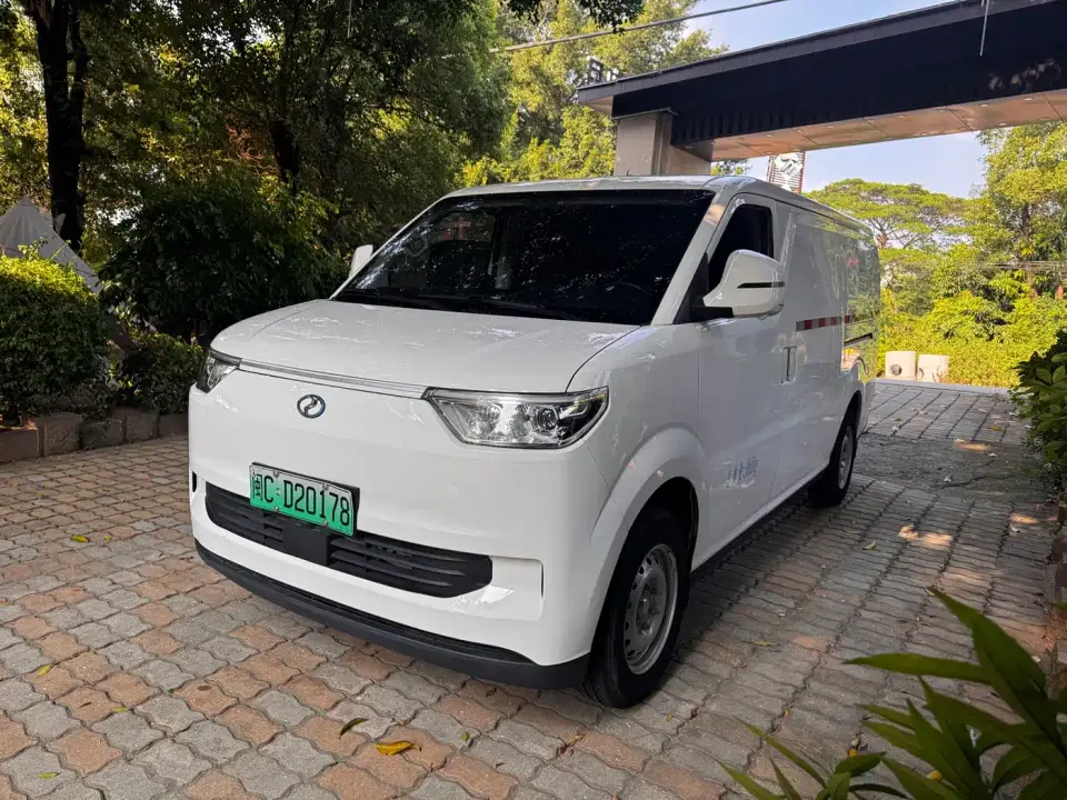 Ruichi New Energy EC75 Pioneer II 41.86kWh 2024