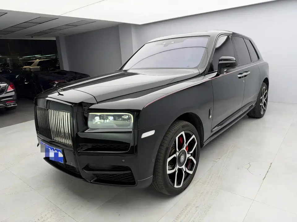 Rolls-Royce Cullinan 4-Seater Version 2020