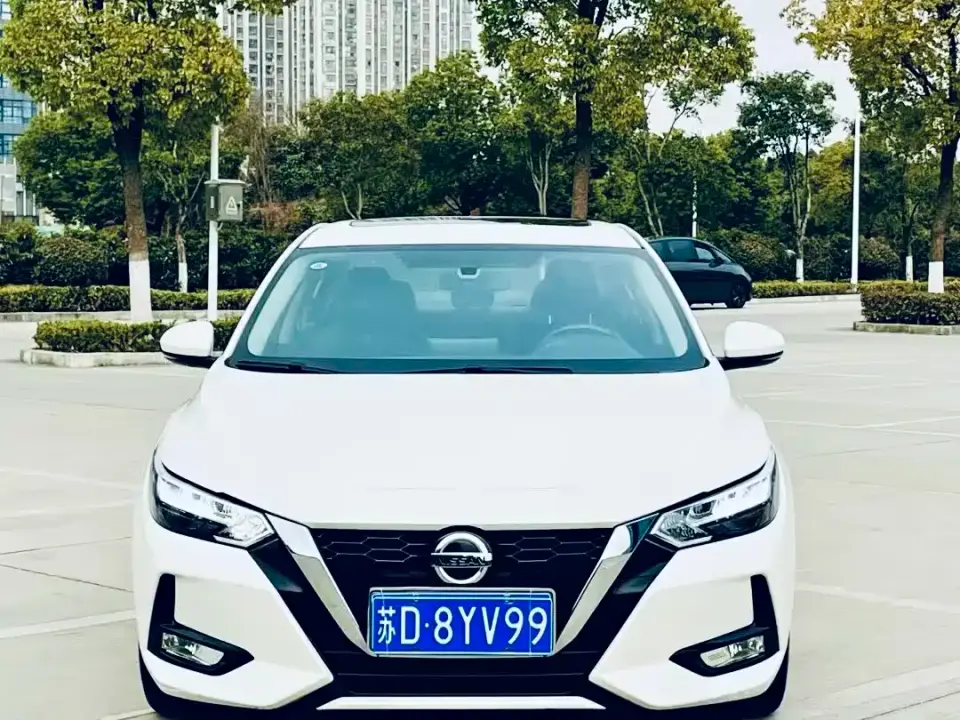 Nissan Sylphy 1.6L XL CVT Joy Edition 2020
