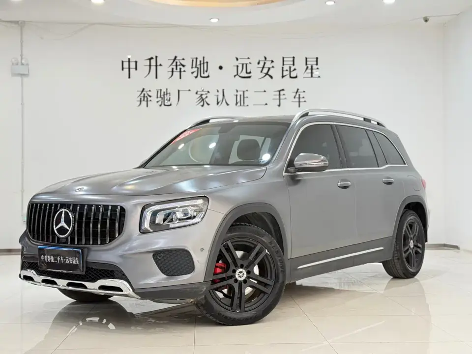Mercedes-Benz GLB-Class Facelift GLB 200 Dynamic 2020