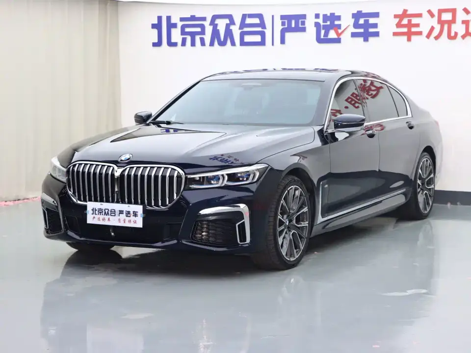 BMW 7 Series 740Li xDrive Executive M Sport Package 2021