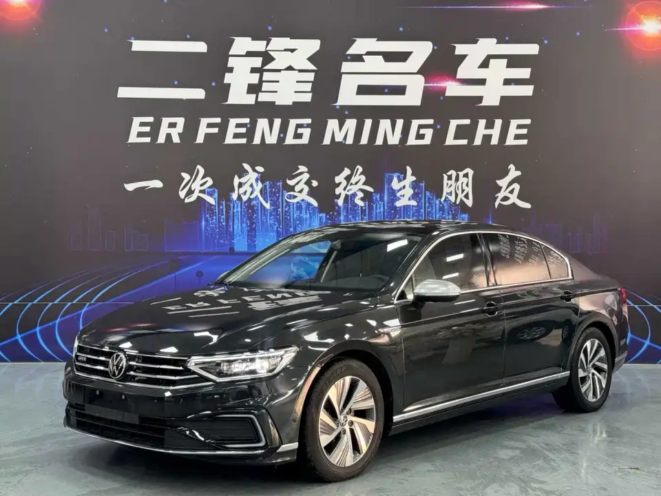 Volkswagen Magotan GTE Plug-in Hybrid GTE Luxury 2023