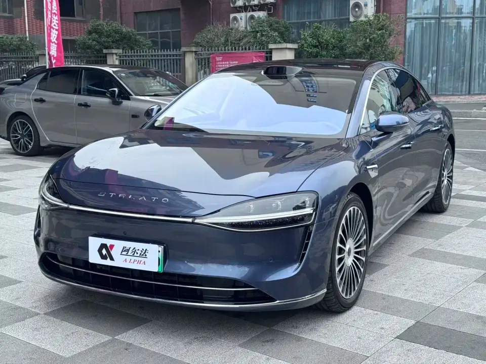 Xiangjie Enjoy World S9 Range Extender Max+ 2025