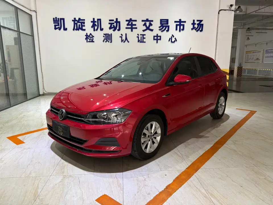 Volkswagen Polo Plus 1.5L Automatic Colorful Tech Edition 2022