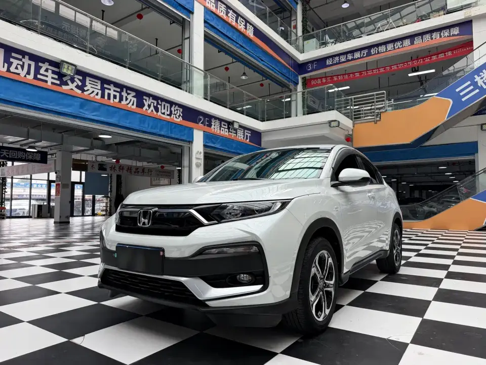 Honda XR-V 1.5L CVT Comfort Edition 2022