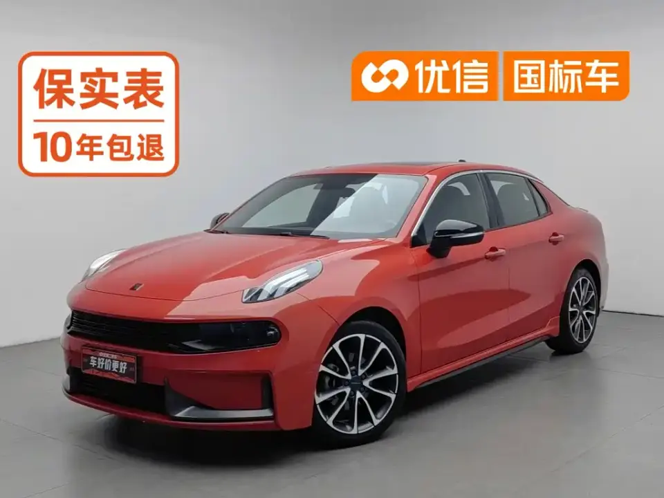 Lynk & Co 03 2.0TD Auto Power Version 2020