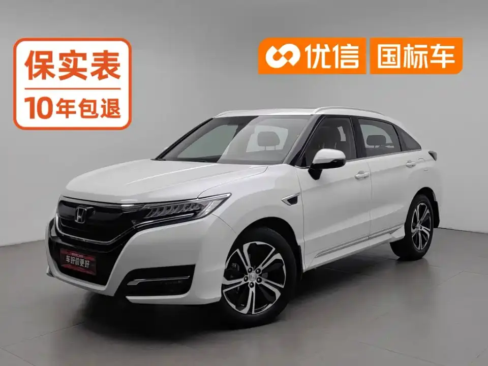 Honda UR-V 370TURBO 2WD Premium Edition China V 2020
