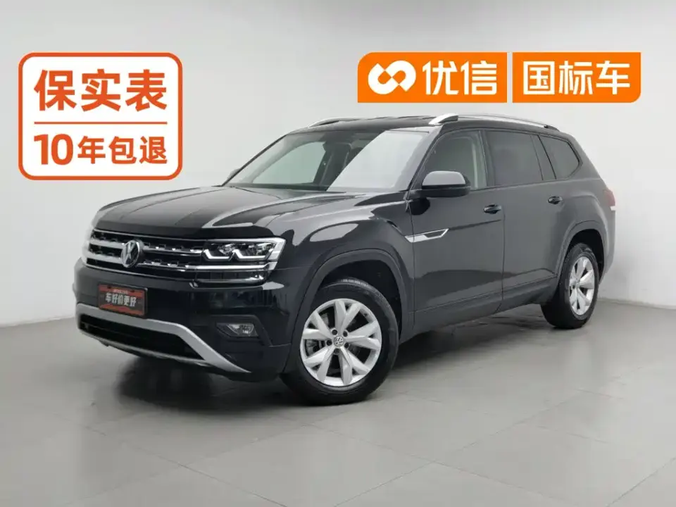 Volkswagen Teramont Facelift 380TSI 4WD Comfort Edition 2021