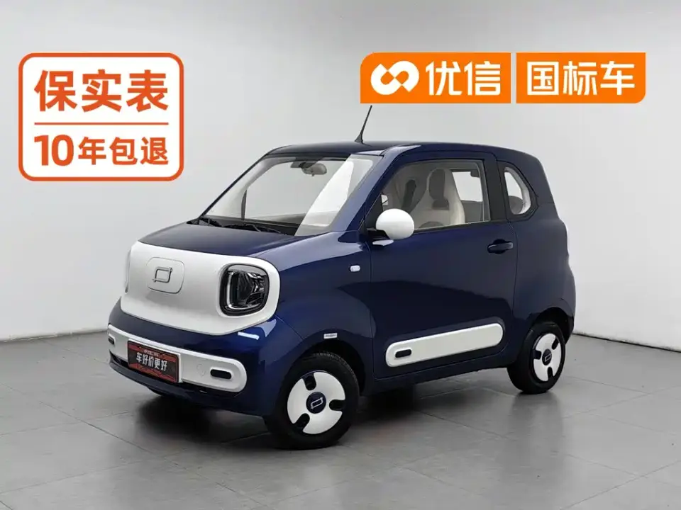 Besturn Bestune Pony 222km Shining Horse 2025