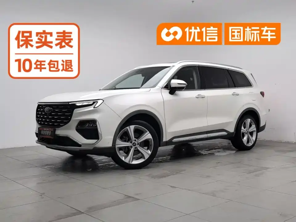 Ford Territory EcoBoost 225 Premium 6-seater 2021
