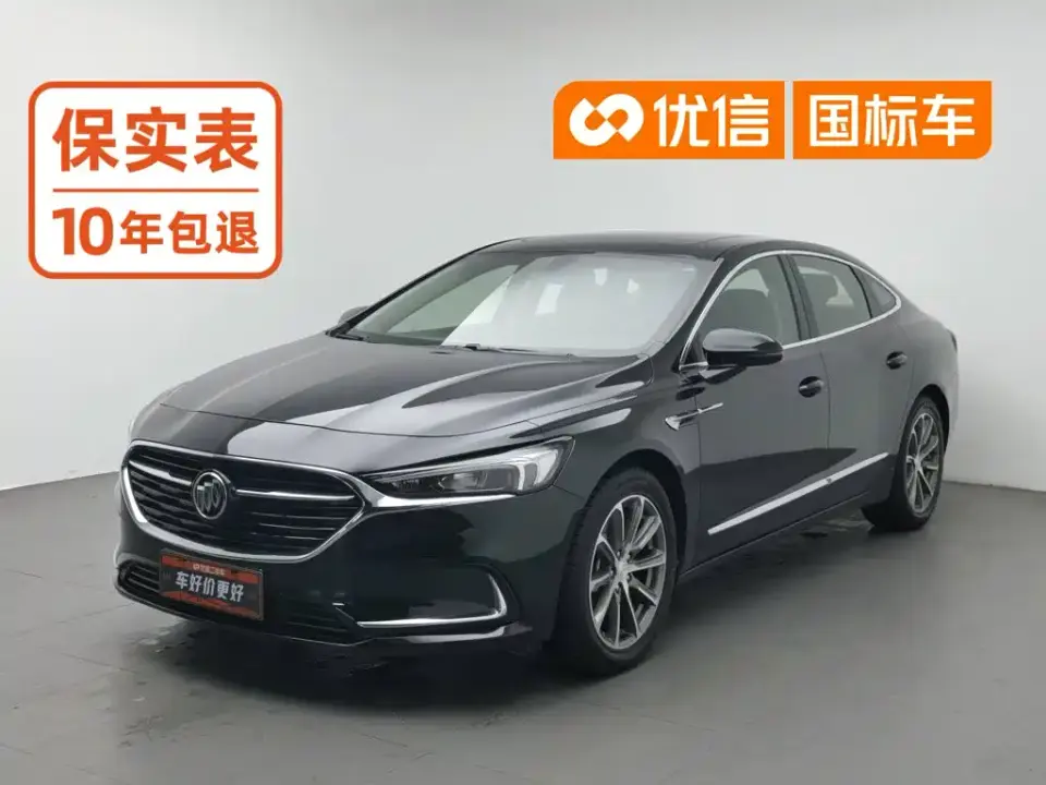 Buick LaCrosse 652T Luxury Edition 2021