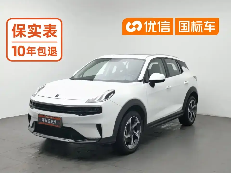 Lynk & Co 06 EM-P PHEV 84KM Range Pro 2022