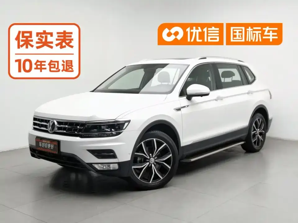 Volkswagen Tiguan L 380TSI Automatic 4WD Intelligent Luxury 7-seater China VI 2020