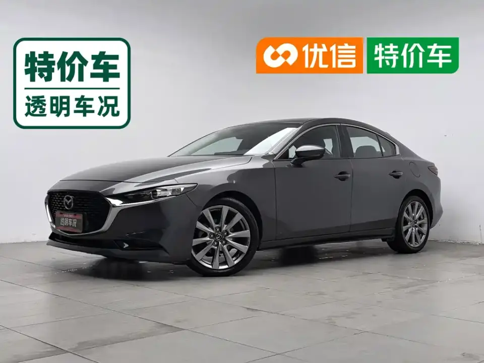 Mazda Mazda3 Axela 2.0L Automatic Zhi Ya Edition 2019