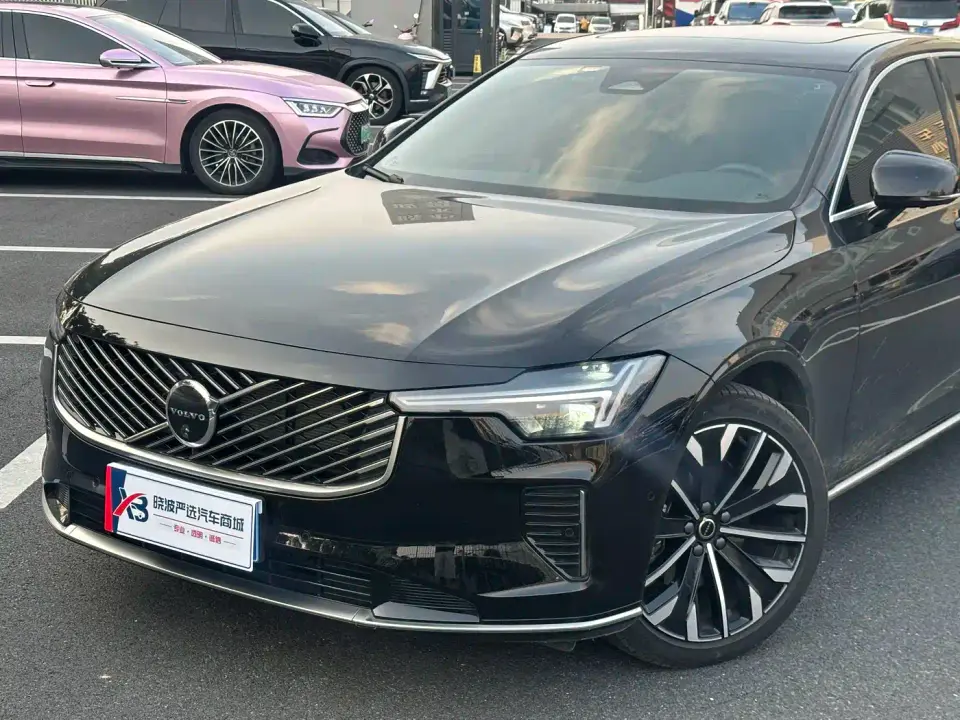 Volvo S90 B5 Zhiyuan Luxury Edition 2026