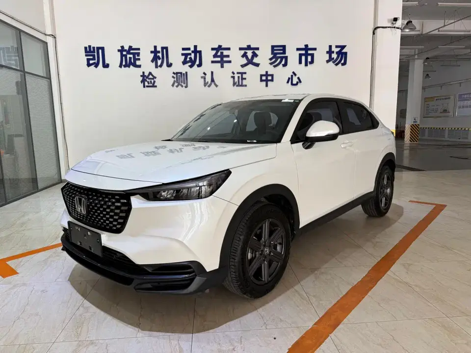 Honda XR-V 1.5L CVT Thermal Edition 2024