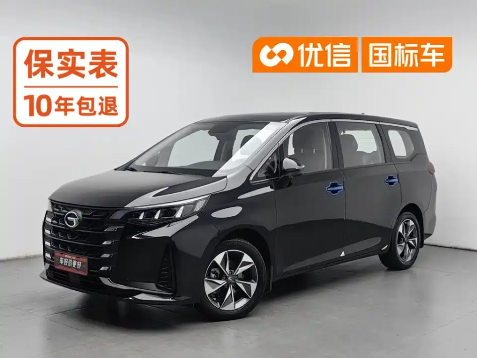 GAC Trumpchi M6 PRO 270T DCT Premium Edition 2024