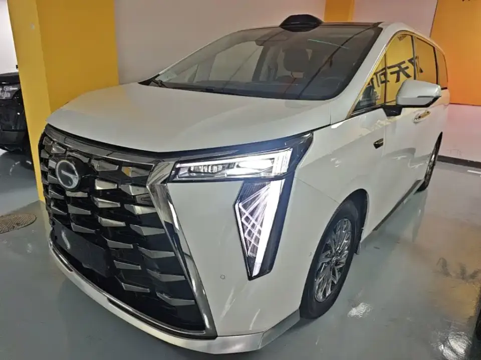 GAC Trumpchi Xiangwang M8 Model QianKun Series Ultra First Class 2025