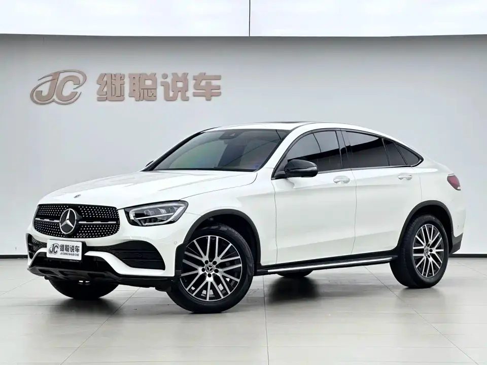 Mercedes-Benz GLC Coupe GLC 300 4MATIC Coupe SUV 2021