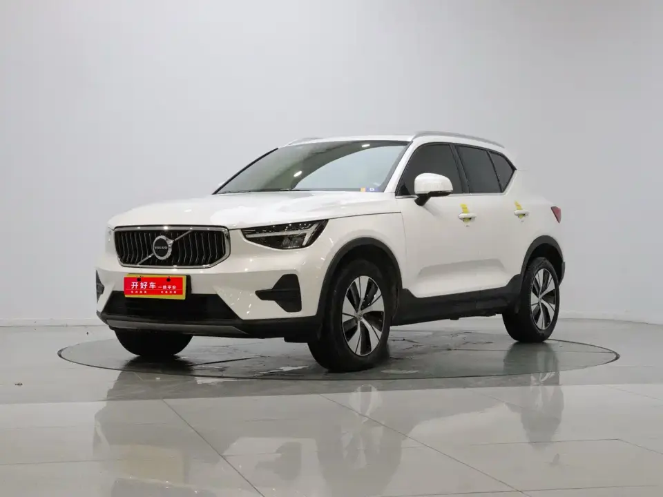 Volvo XC40 B3 Zhiyuan Luxury Edition 2023