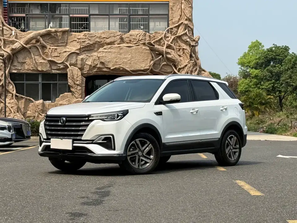 Changan CS55 PLUS 1.5T Automatic Color Edition 2020