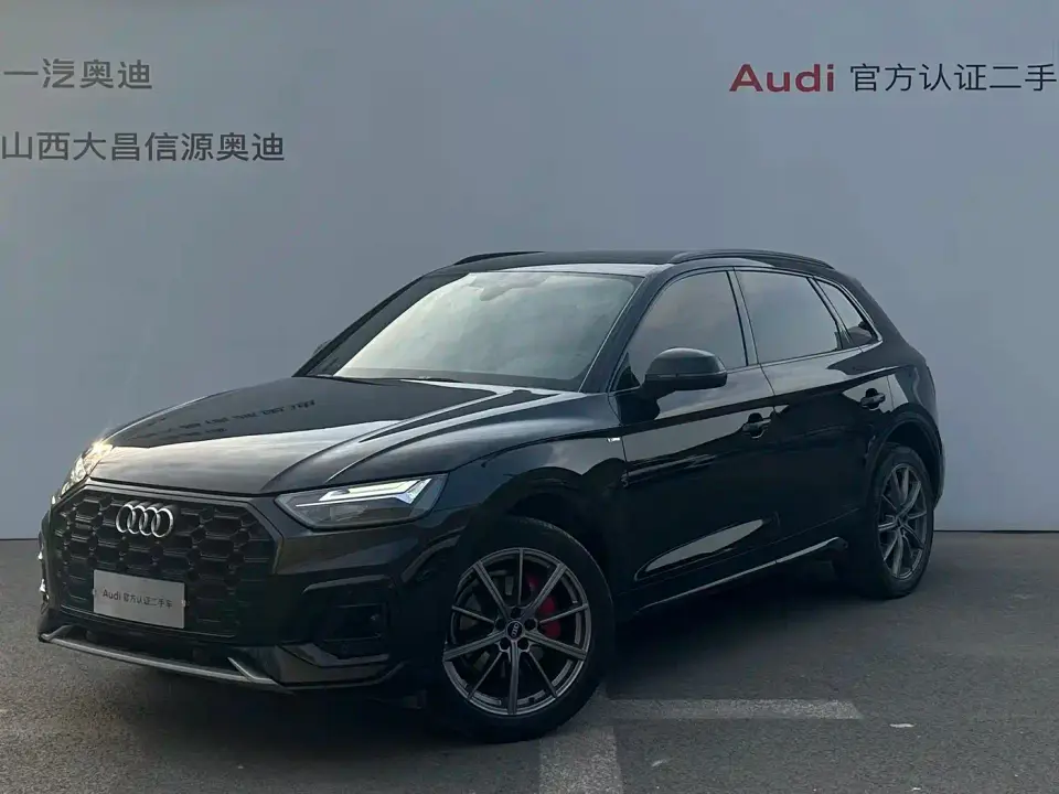 Audi Q5L Model 40 TFSI Luxury Dynamic 2024
