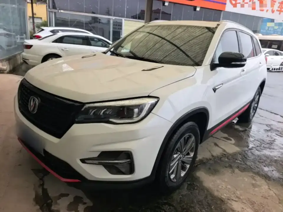 Changan CS75 Glory Million Edition 280T DCT Luxury 2021