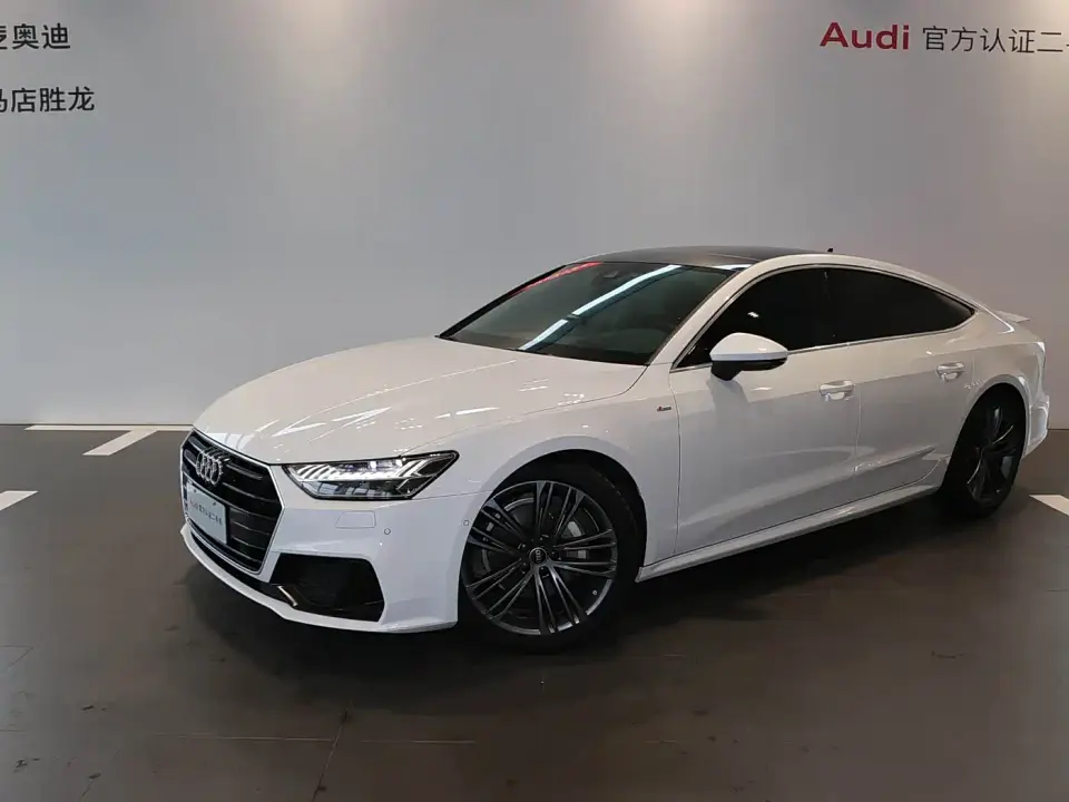 Audi A7 Model 45 TFSI Premium Selection Edition 2024