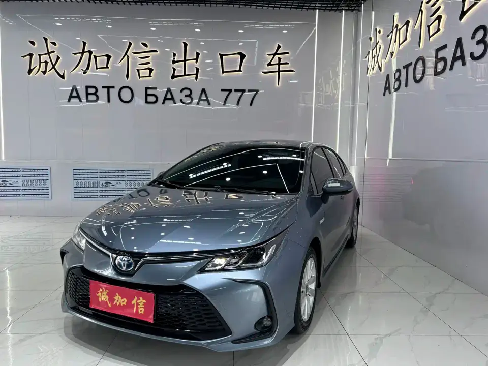 Toyota Corolla 1.8L Smart Hybrid Dual Engine Elite Edition 2023