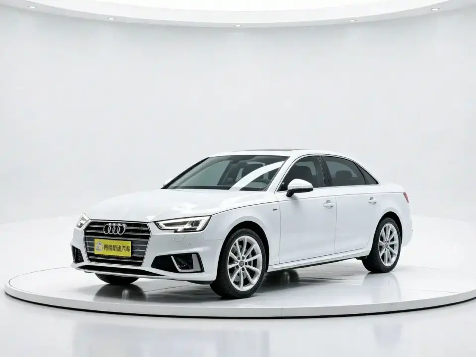 Audi A4L 40 TFSI Fashion (China VI) 2020