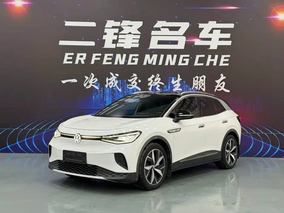 Volkswagen ID.4 CROZZ Long Range PRO 2WD 2021