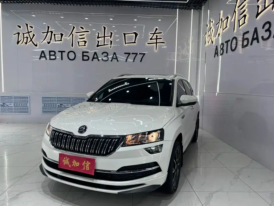 Skoda Karoq TSI280 Premium Edition 2022