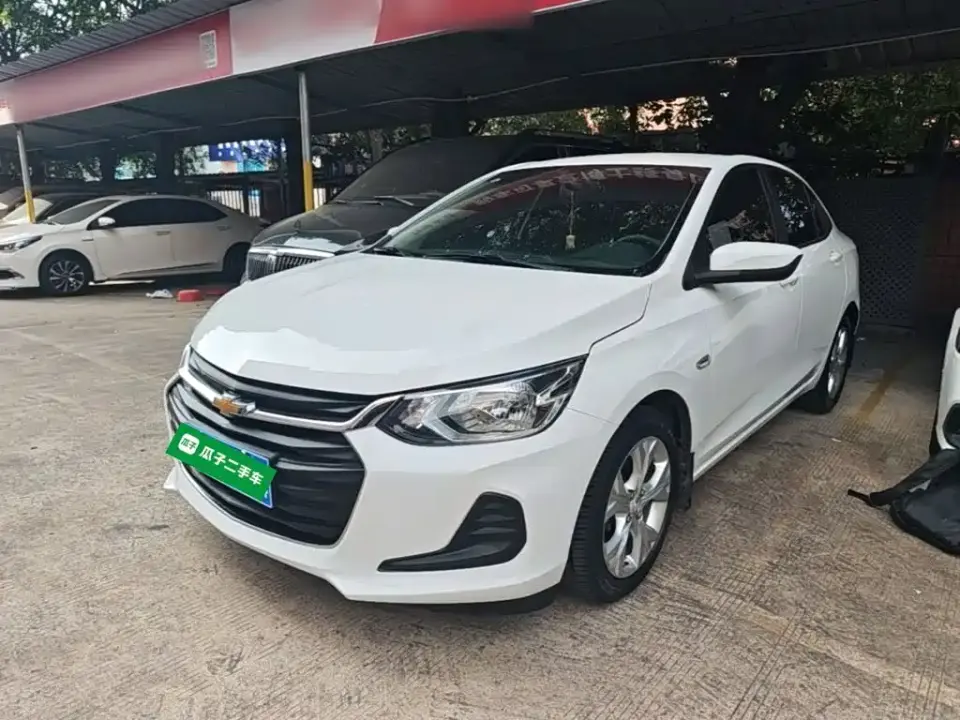 Chevrolet Cavalier 325T Automatic Joy Edition 2020