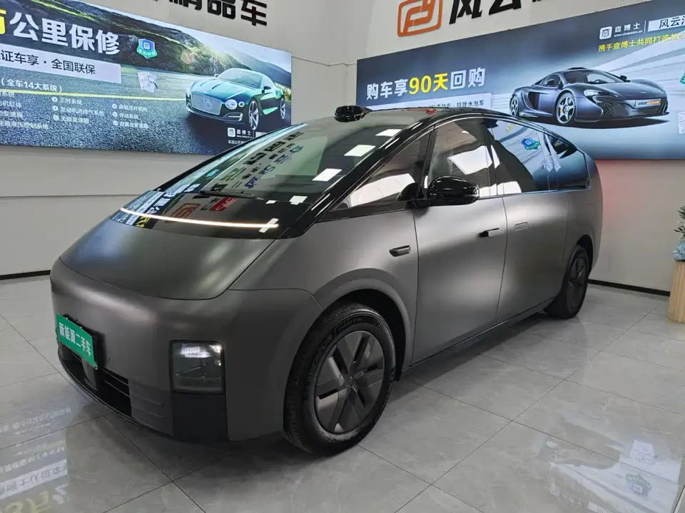 Li Auto MEGA Ultra 2024