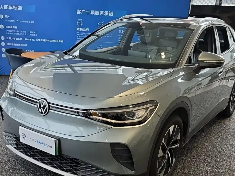 Volkswagen ID.4 CROZZ Pure Enjoyment Edition 2025